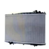 Radiador Nissan Frontier 1999-2004 motor Td27, todo importacion
